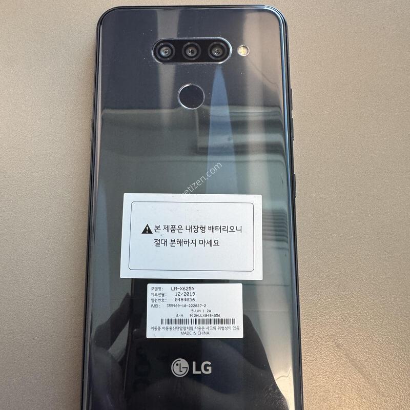 LG X6