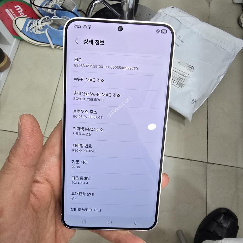 A-�� S24+ 256GB