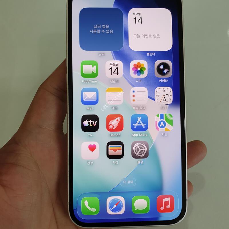 ������13 256G �������⽺ ������ ���ܻ� �߰��� �����