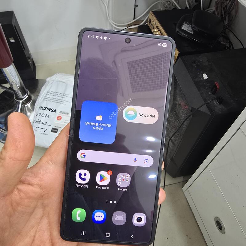 A�� �ø�7 256GB
