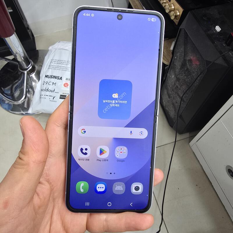 A�� �ø�6 512GB