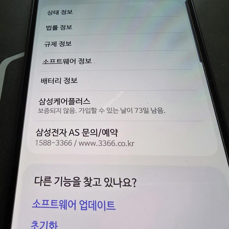 ������z����7 1�׶� Ǯ�ڽ�