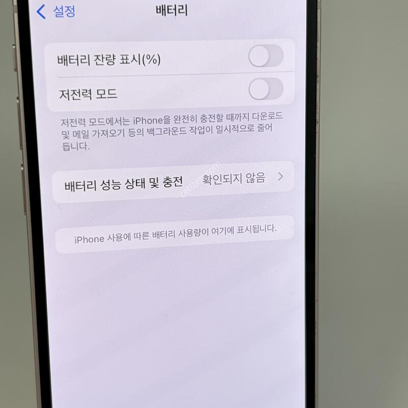 (030) Ư��!!! ������13�̴� 128GB ��ũ [���͸�100%]