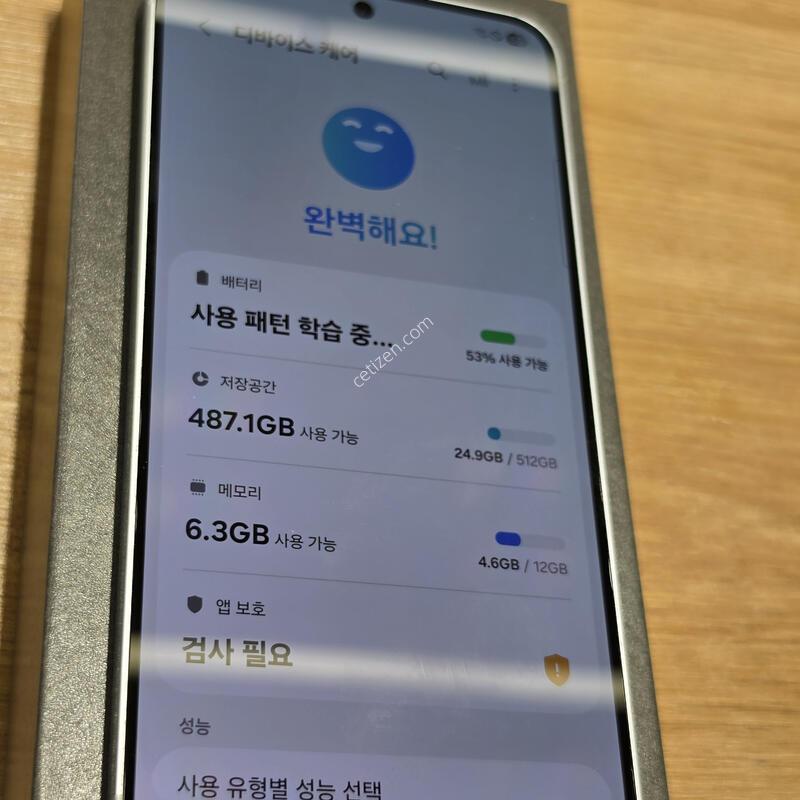 ������S25 512�Ⱑ