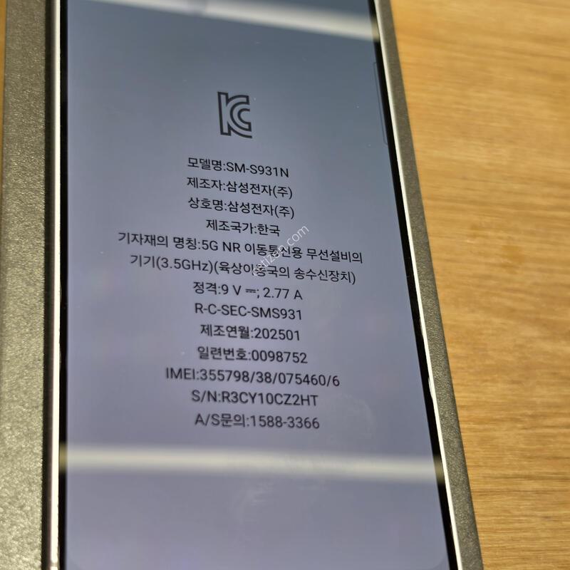������S25 512�Ⱑ