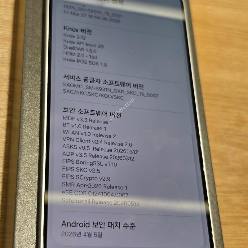 ������S25 512�Ⱑ