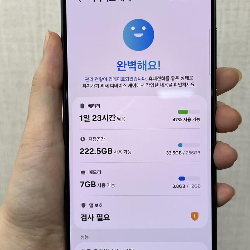 [����]������S24��Ʈ��/S928/256/ƼŸ�� ����/85167