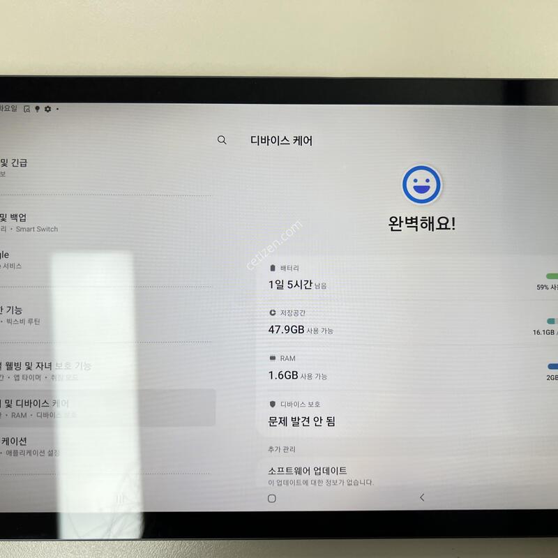[������]��������S6Lite/P610/WiFi/64/�׷���/85145