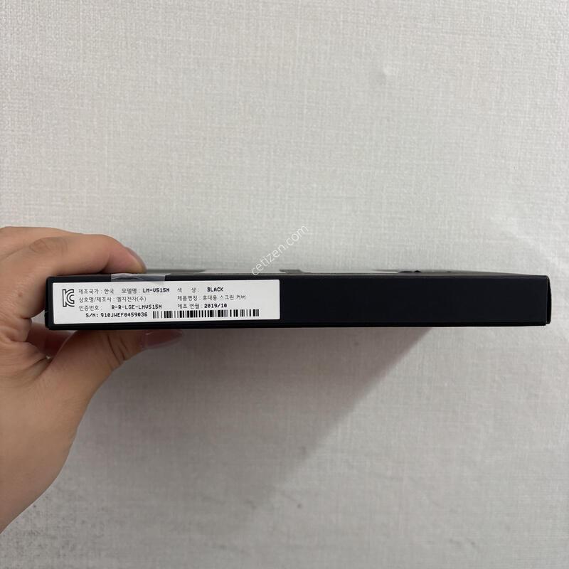 LG dual screeen  �޴�� ��ũ�� Ŀ��