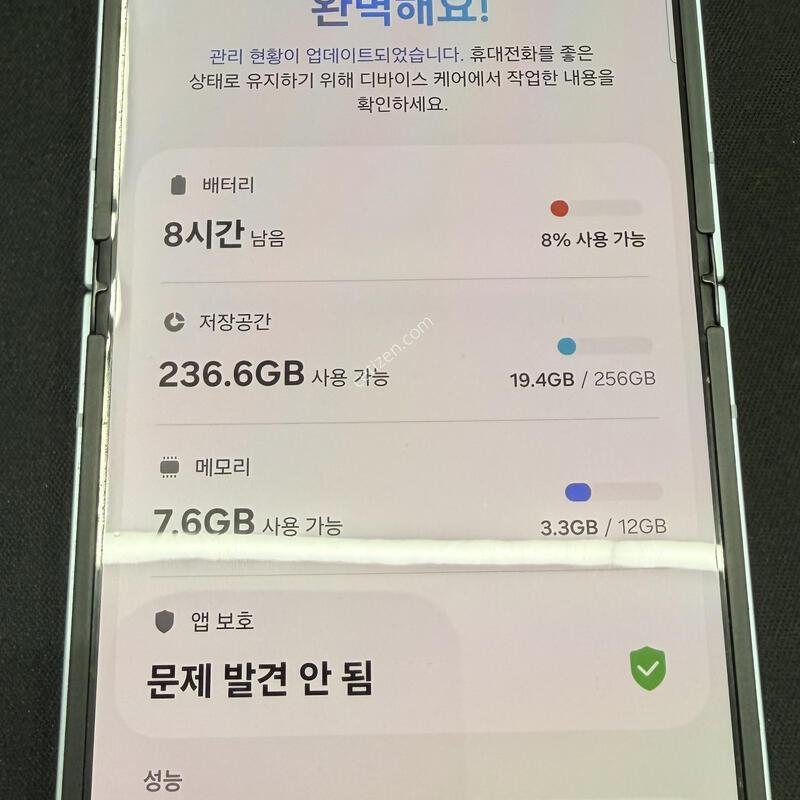 �ø�6 256GB ������� [ S��� ] ���̽� �� �����ⱸ��