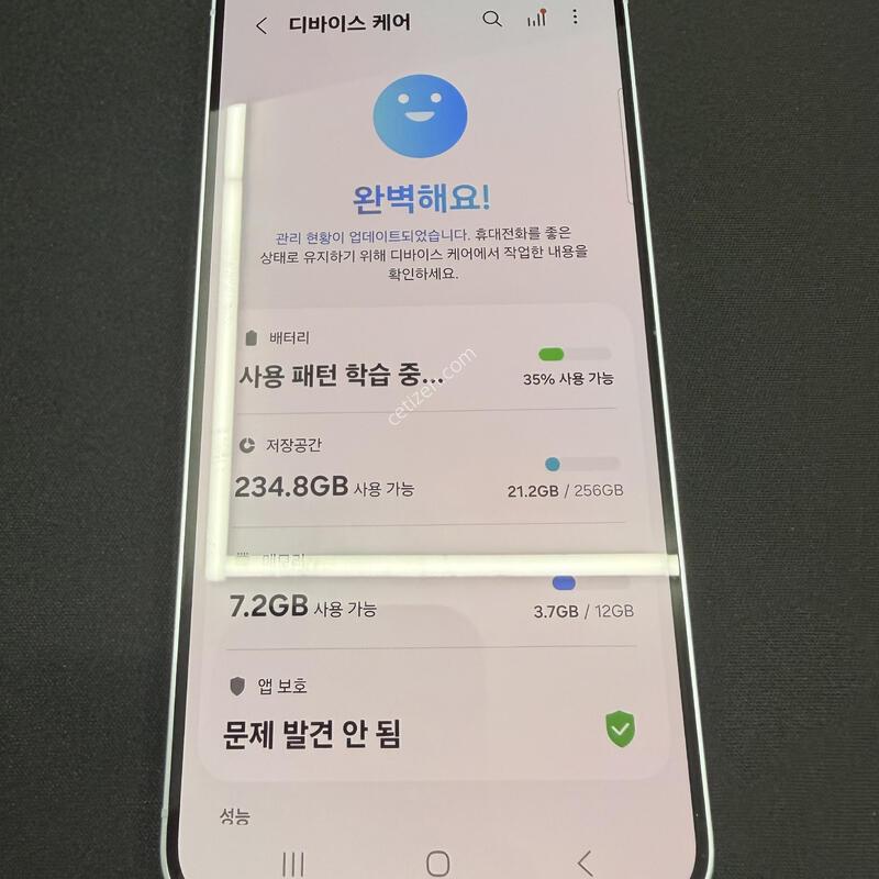 S25 256GB ���̽����� [ SS��� ] ���̽� �� �ʸ�����