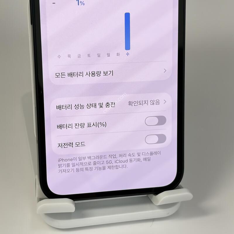 (041) Ư��!!! ������13�̴� 128GB ���� [���͸�100%]