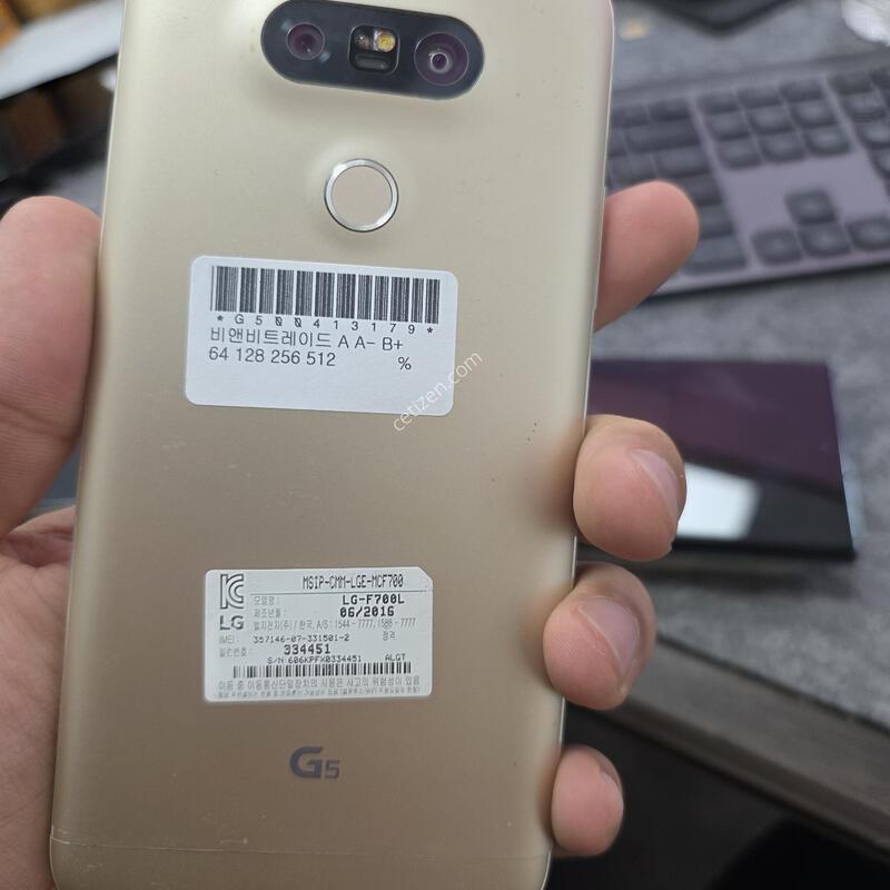 (504)lg g5