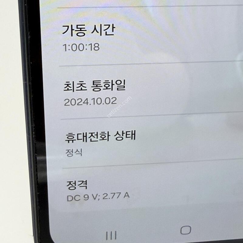 (046) Ư��!!! �����ù���3 128GB ���� [������]