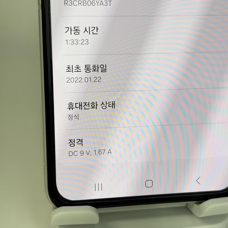 (048) Ư��!!! �������ø�3 256GB  ũ��[������]