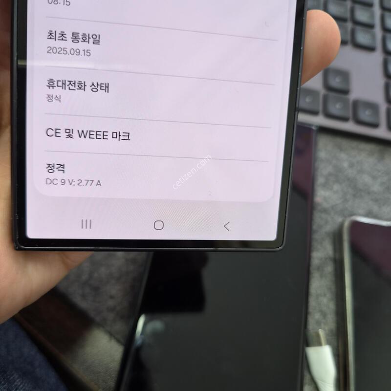 (1177)����7