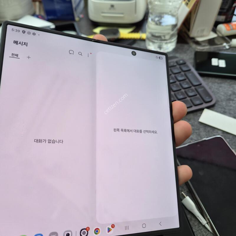 (1177)����7