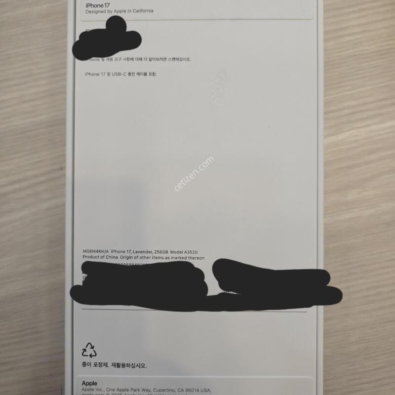 ������17 256 ������ �������� �󺥴�