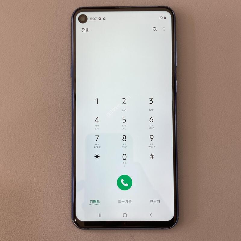 �ܰ�����, ��������, ���ܻ�, ����� ��! / A9���� ���� (G887)