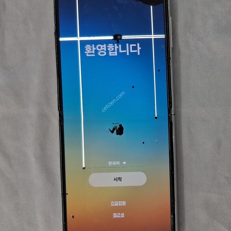 ũ��, ��������, �����, 25%����, Ȯ���⺯����