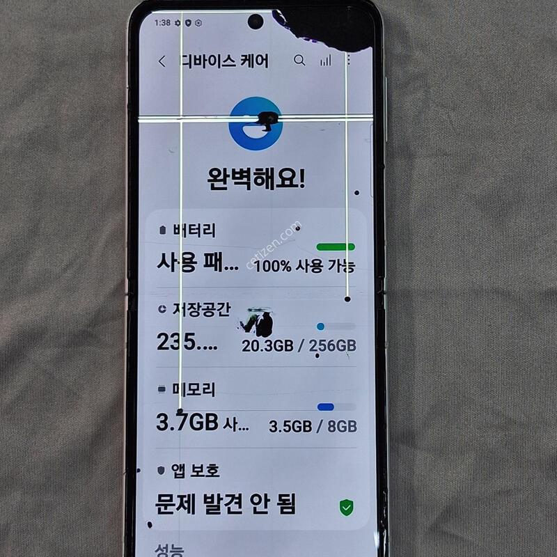 ũ��, ��������, �����, 25%����, Ȯ���⺯����