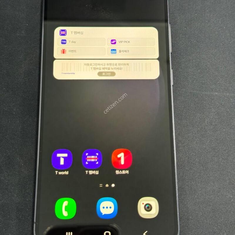 ������ s23�÷���