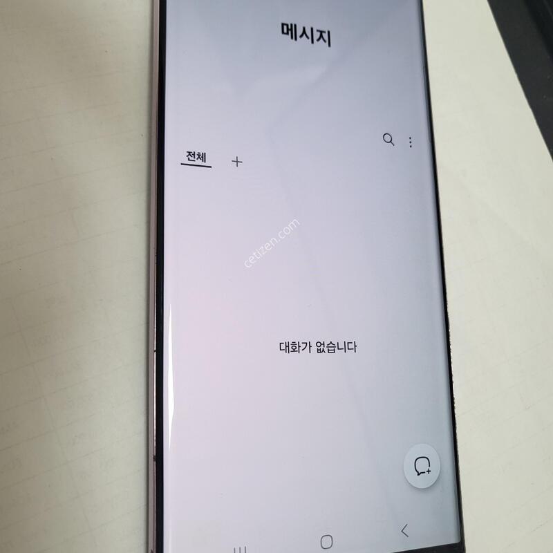 ������s23��Ʈ��