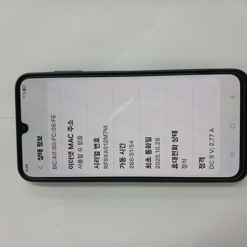 a155�����Ǹ��մϴ�