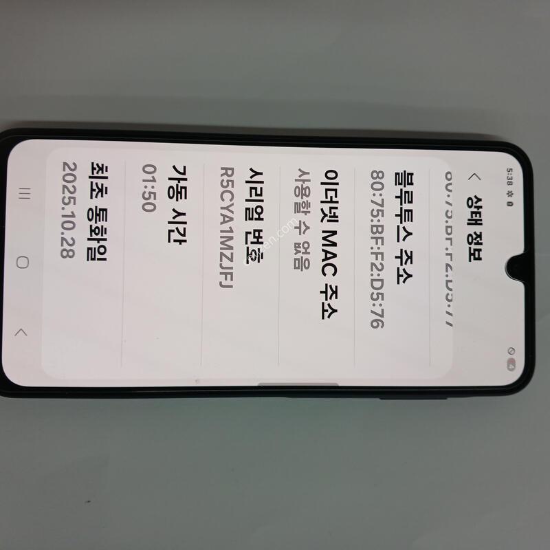 a166�����Ǹ��մϴ�
