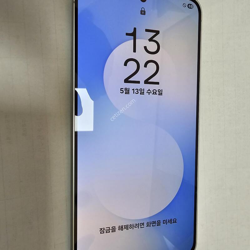 ������ s25fe ������ ��ü��