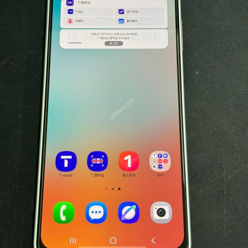 ������ ���̵�8