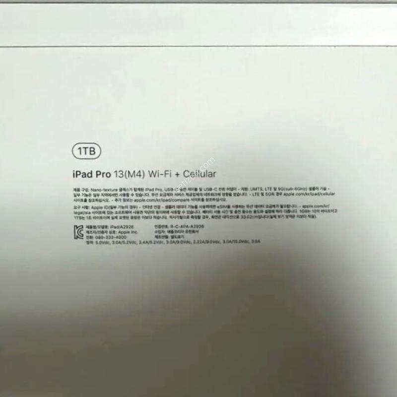 �����е�����13