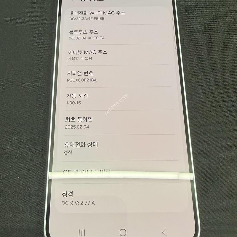 S25 512GB ���̽����� [ SS��� ] ���̽� �� �ʸ�����