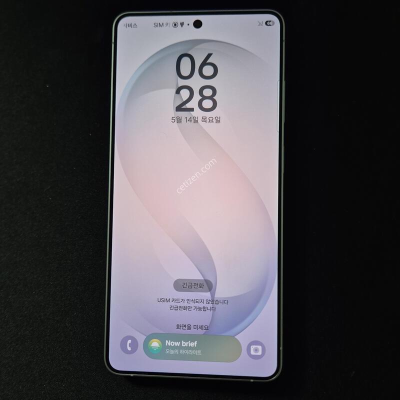 ������ S26 ��Ʈ�� ȭ��Ʈ 256G