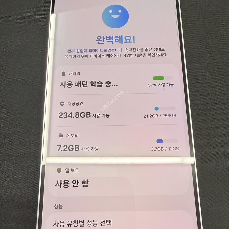 S25�÷��� 256GB �ǹ������� [ SS��� ] ���̽� �� �ʸ�����
