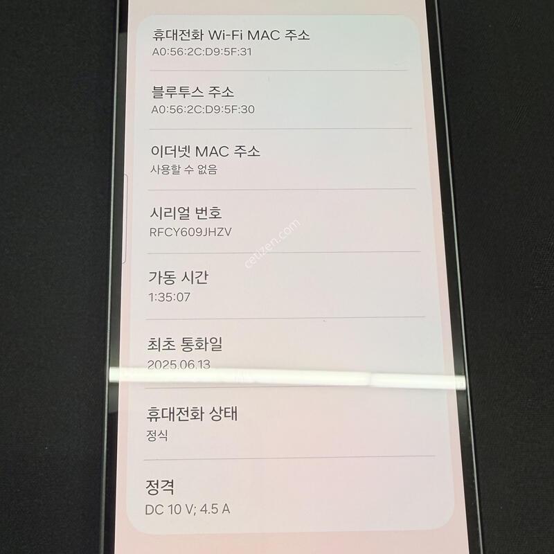 A366 128GB [ SS��� ] �������� ���̽� �� �ʸ����� �����ð���