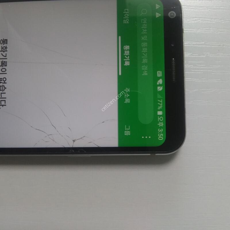 ���������� LGM-X600L �Ǹ��մϴ�~~