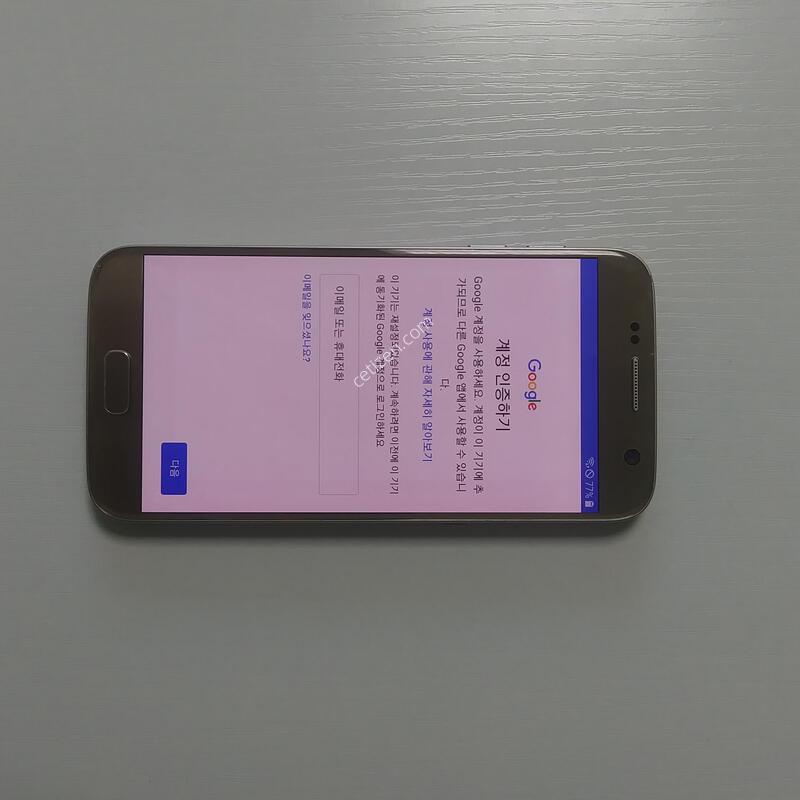���������� SM-G930S 64GB �Ǹ��մϴ�~~