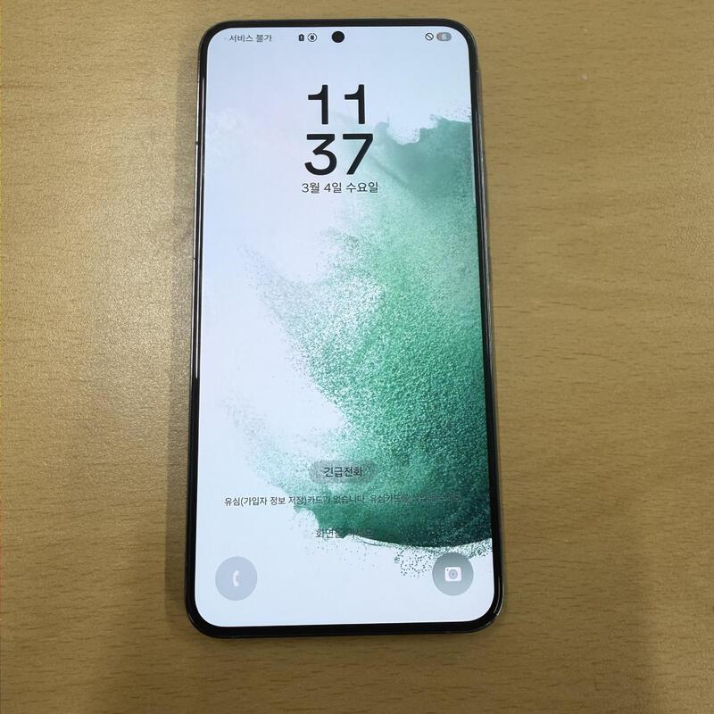 ������ S22�÷��� �׸� A�� 256G