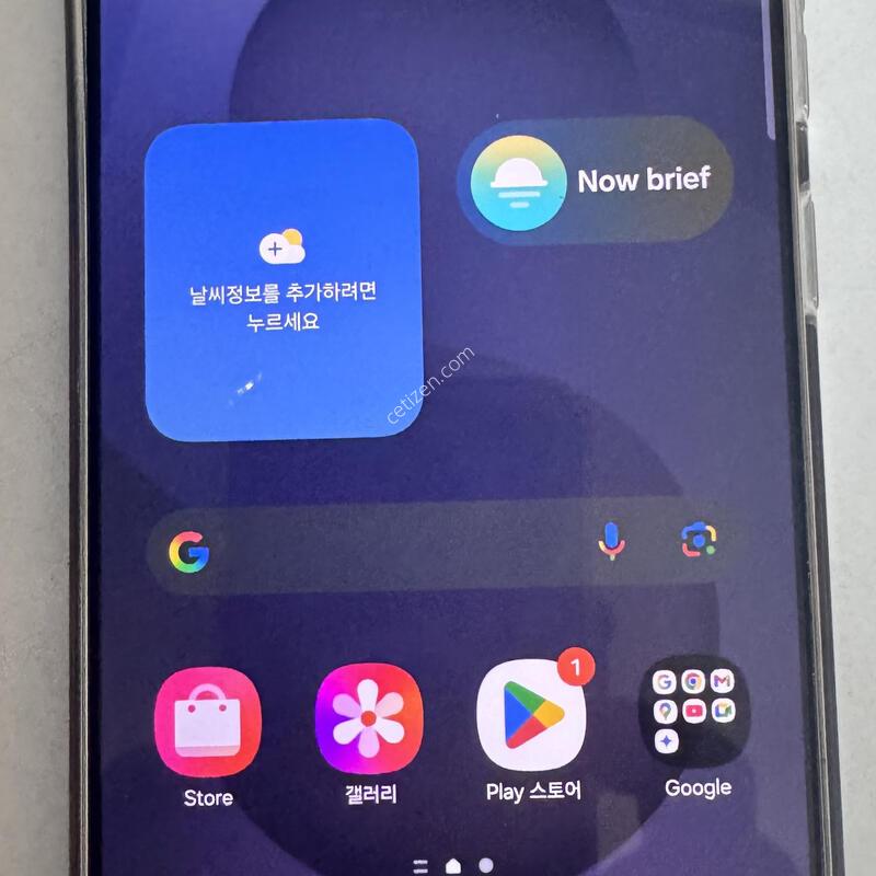 S25��Ʈ�� 512 ƼŸ���ǹ�����