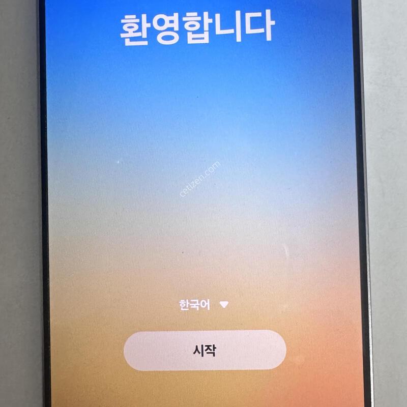 S25��Ʈ�� 512 ƼŸ���ǹ�����