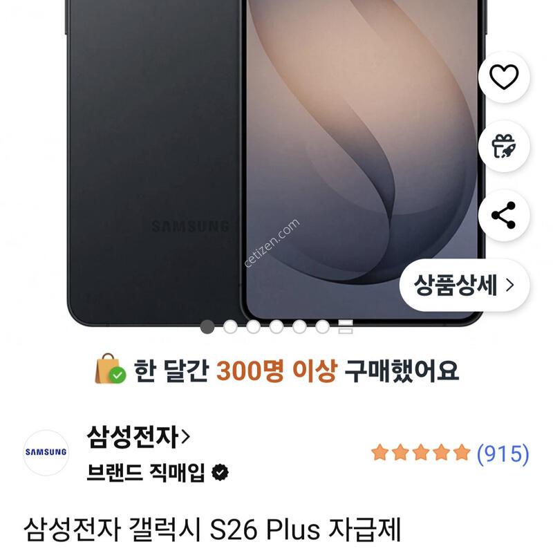 ������S26�÷���.512����