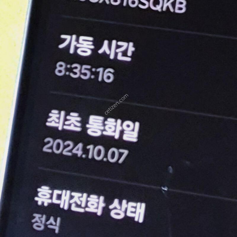 ������ ���� 128GB