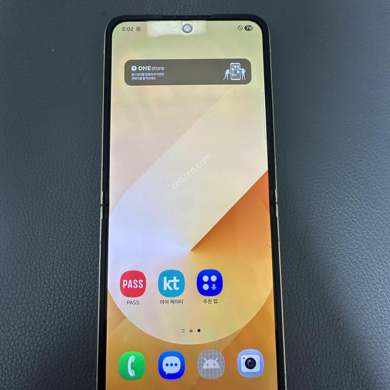 Kt ������ �ø�6 256�Ⱑ ���ο� �������� �˴ϴ�