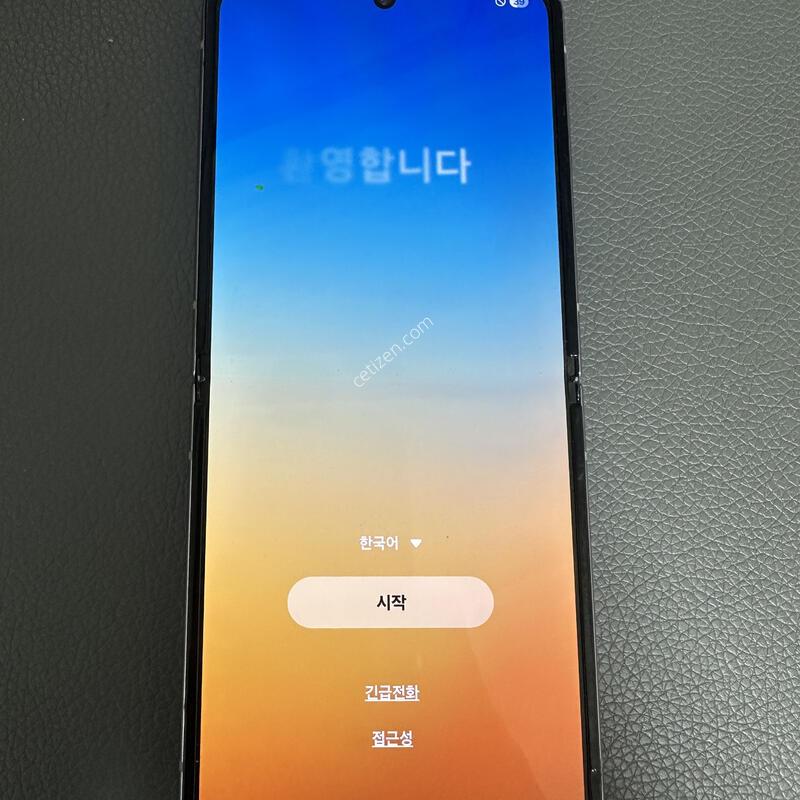 kt ������ �ø�4 ���ӿ� �˴ϴ�