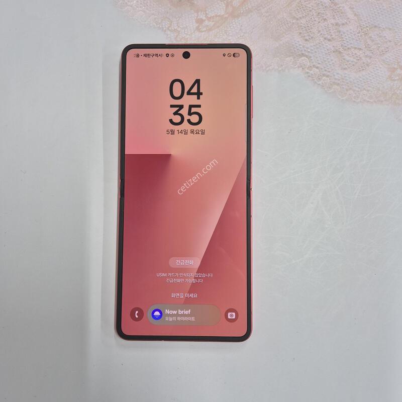 ������Z�ø�7 ���� 256GB