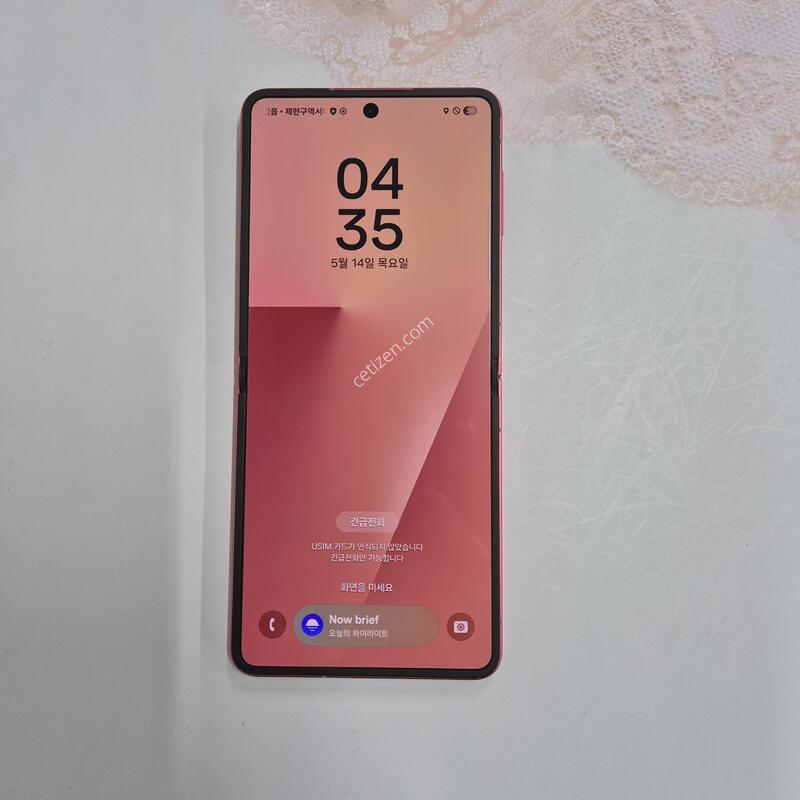 ������Z�ø�7 ���� 256GB
