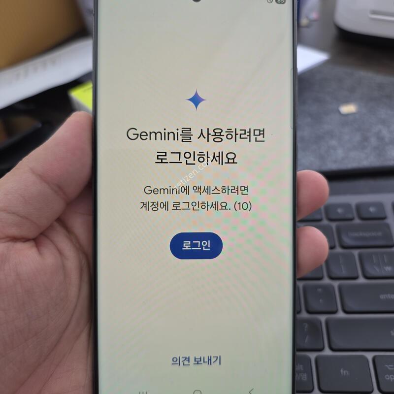 (4305)23��Ʈ�� 512
