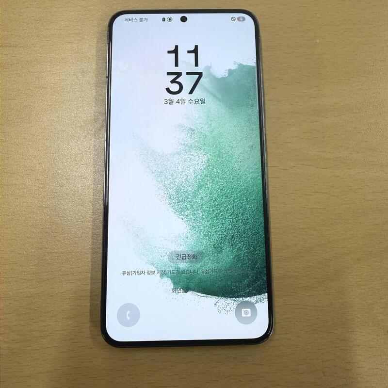 ������ S22�÷��� �׸� A�� 256G