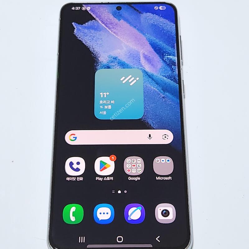 A��) ������S21+�÷��� 256G �ǹ� 60961
